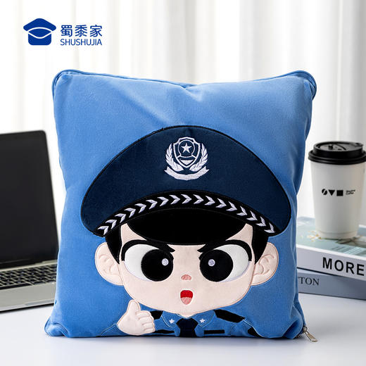 【为你点赞刺绣二合一抱枕毯】创意卡通抱枕被子办公日用靠枕靠垫一枕多用 商品图7
