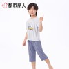 都市丽人男童睡衣儿童家居服短袖七分裤棉质套装JHC2N1 商品缩略图1
