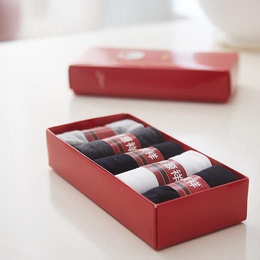 恒源祥 HYX1019 全棉礼盒男 均码 单位：盒 商品图2