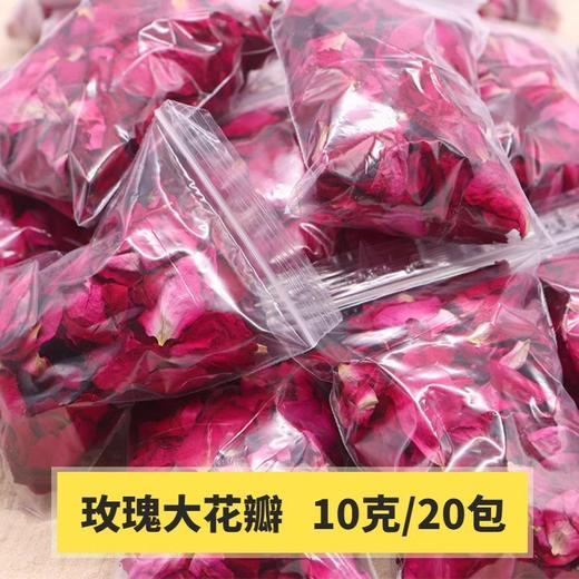 玫瑰泡澡花瓣云南自然干花瓣牛奶泡泡浴嫩白温泉浴缸泡脚足浴用 商品图2