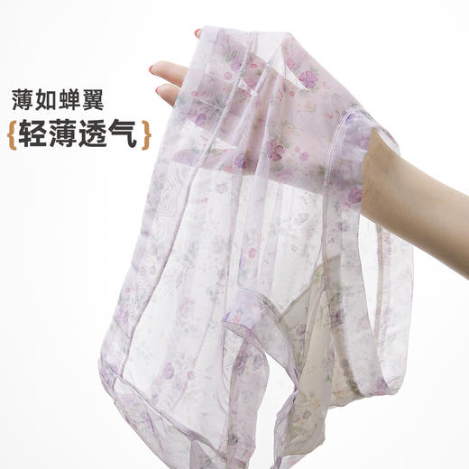 【4条装】雅黛俪女士高腰内裤甜美印花透气舒适三角裤头 商品图4