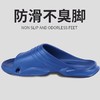 踩屎感拖鞋男士夏防臭室内家居静音浴室洗澡防滑居家用eva凉拖女 商品缩略图3