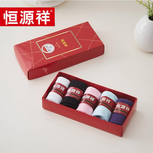 恒源祥 HYX1020 全棉礼盒女 均码 单位：盒 商品图0