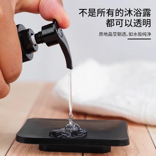 白茶香型沐浴露洗发水酒店按压手部泡沫清洁滋润酒店民宿洗浴家用 商品图3