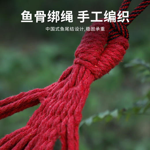 美穗吉家 防侧翻吊床 彩虹色 商品图3