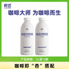 即杏杏仁奶大瓶无糖款1L*2瓶 商品缩略图0