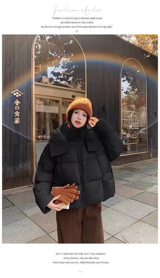 品质泡芙羽绒【羽绒服】绒子含量90%！韩系拼pu哑光蓬松保暖厚款冬季羽绒服-喜出 商品图2