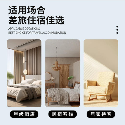 Enroya恩若雅一次性洗发水沐浴露护发素润肤乳酒店洗漱用品批发 商品图3