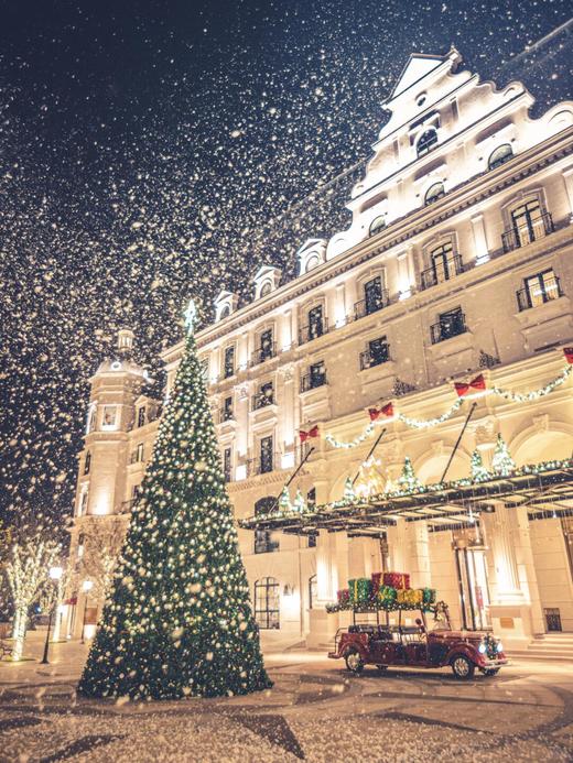 山色暖居丨武义花之秀庄园酒店×1晚或2晚套餐 商品图4