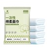 加大加厚独立包装一次性浴巾毛巾套装酒店民宿用大号旅行压缩浴巾 商品缩略图4