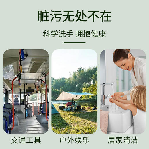 白茶香型洗手液酒店宾馆民宿商用专用500ml大桶装补充装整箱批发 商品图1