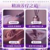 批发30ml小瓶香薰精油按摩刮痧开背足浴美容SPA通经络美容院专用 商品缩略图2