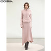 COCOBELLA粉色休闲A字半身裙女弧形下摆25秋冬针织长裙HS3163 商品缩略图0