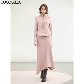 COCOBELLA粉色休闲A字半身裙女弧形下摆25秋冬针织长裙HS3163