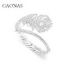 GAONAS高纳仕  羽毛高定贵气白色手镯11670SW 商品缩略图1