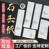 星级酒店专用一次性牙刷梳子洗漱用品高档民宿宾馆旅游套装消耗品 商品缩略图0