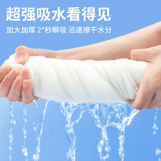 一次性毛巾浴巾加厚加大酒店旅行便携压缩吸水巾独立包装批发套装 商品图2