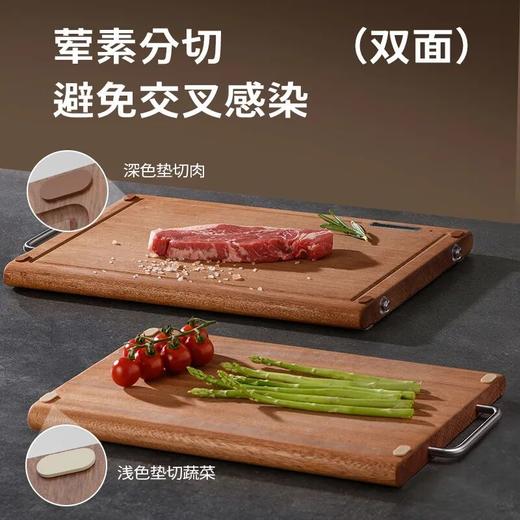 物鸣乌檀木实木砧板 ，刚果雨林整块“乌檀木”，难怪不易发霉（特大号预售10-15天发货）【G】 商品图2