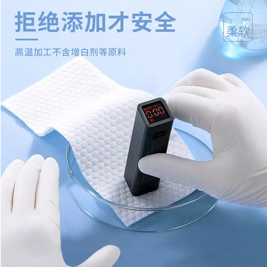 一次性浴巾定制logo图案酒店宾馆理发美发专用一次性毛巾厂家批发 商品图3