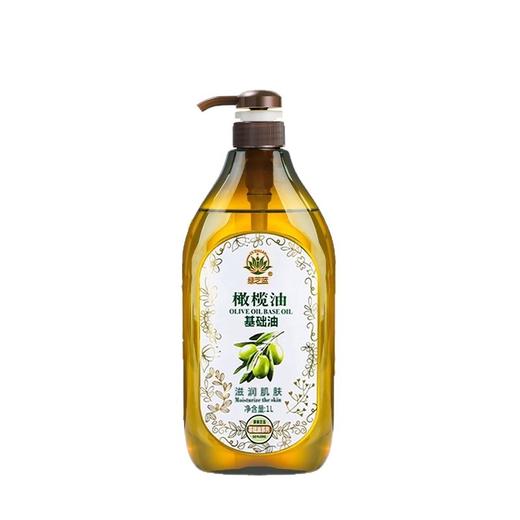 橄榄按摩油美容院专用大瓶身体按摩油通经络护肤开背SPA厂家批发 商品图4