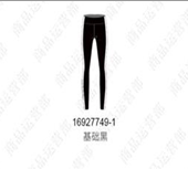 【L断码，库存有限，无货退款介意慎拍】安踏针织收口裤16927749