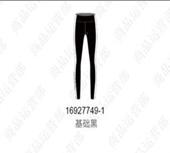 【L断码，库存有限，无货退款介意慎拍】安踏针织收口裤16927749 商品图0