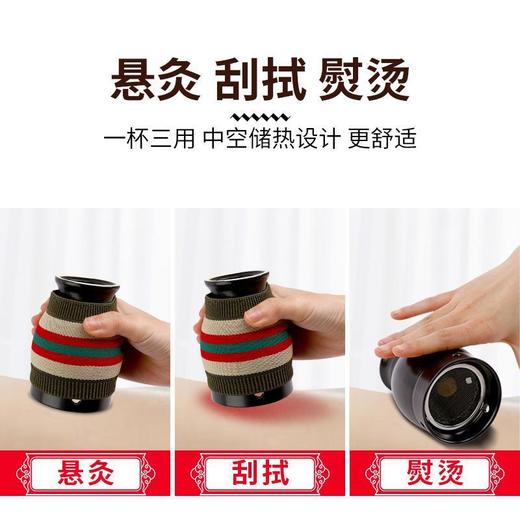 紫砂艾灸罐家用陶瓷罐刮痧多功能随身双层美容院艾灸盒仪器艾柱 商品图3