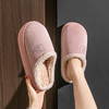 赶紧囤起来!秋冬保暖拖鞋提前购:2双低至39.8秒杀MU&CU【美拉德系情侣款棉拖】 商品缩略图0