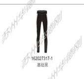 【L断码，库存有限，无货退款介意慎拍】安踏梭织直筒裤 商品图0