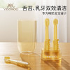 英氏 小恐龙乳牙刷 Y21A 棕色 商品缩略图0