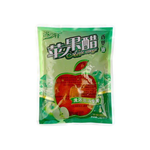 袋装醋浴苹果醋洗澡牛奶浴液搓澡专用醋泡澡洗澡沐浴全身搓泥批发 商品图4