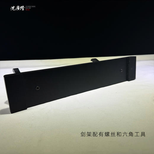 剑架 托架 龙泉沈广隆刀剑架 宝剑架子 漆木剑架 展示架 商品图2