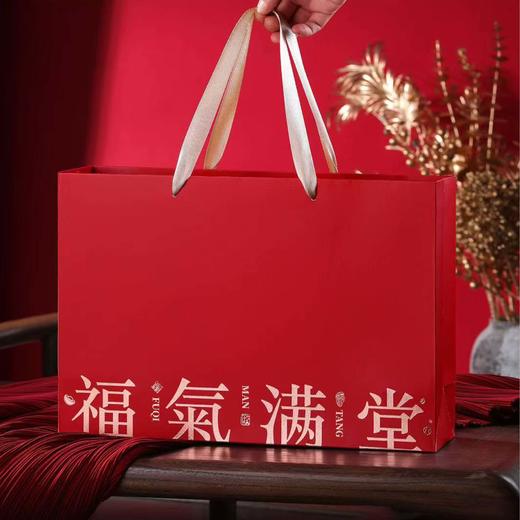 福气满堂【单饼 红色】20元一套/一箱16套 商品图2