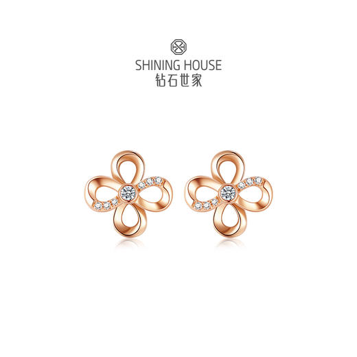 【甑选钻饰】【门店同款】钻石世家  爱无限系列 18K金钻石 四叶草手链  四叶草耳饰 一款两戴 多种佩戴方式（该产品为特价产品，不与店内任何优惠活动叠加，且不参与线下门店换款服务）预计3个工作日发货 商品图6