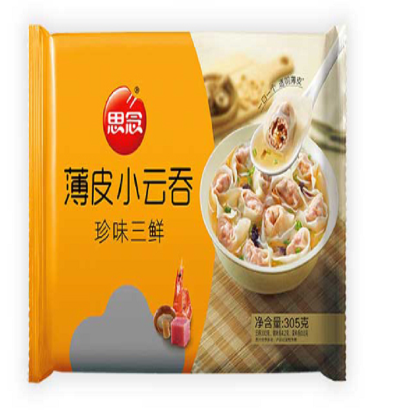 【粉丝福利5.8元/包】思念珍味三鲜薄皮小云吞305G【26.5月到期，不支持退款，介意慎拍