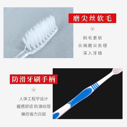 酒店一次性洗漱用品六件套一次性牙具套装四合一宾馆旅行牙具套装 商品图2