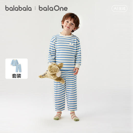 【balaOne】巴拉巴拉儿童家居服套装男童2025年新款春秋加绒睡衣 商品图1