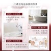 红酒浴泡澡洗澡泡泡浴液嫩肤家用泡浴泡澡用品儿童美肤干花瓣玫瑰 商品缩略图3