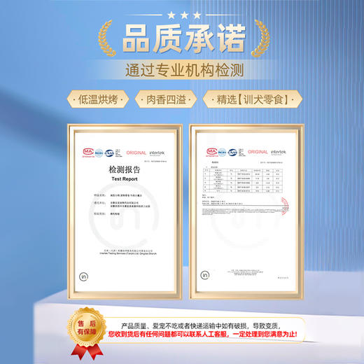 狗狗零食牛肉粒大小型犬幼犬磨牙解馋训练奖励宠物零食狗狗磨牙棒 商品图4