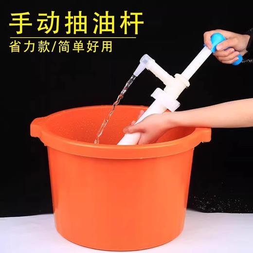 20升大桶洗洁精洗发水通用手动塑料油泵抽液器耐酸耐腐蚀抽油神器 商品图3