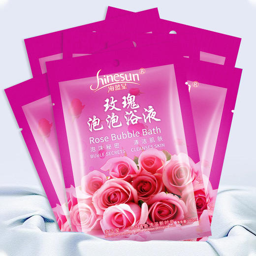 牛奶浴香奶浴液沐浴SPA牛奶嫩白美肤沐浴液酒店温泉浴缸泡澡润肤 商品图2