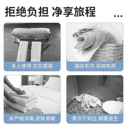 一次性浴巾加大加厚旅行单独包装酒店民宿专用一次性毛巾美容院用 商品图1