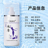 思尔乐按摩水摩油免洗身体按摩油美容院会所spa专用滋养现货批发 商品缩略图3