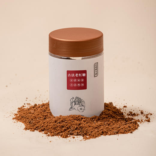 正安国货·古法老红糖   甘蔗熬制土红糖 300g 商品图3