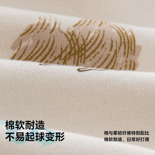 迷你巴拉男女童宝宝套装儿童长袖可爱卫衣卫裤不易起球2026春新品 商品图3