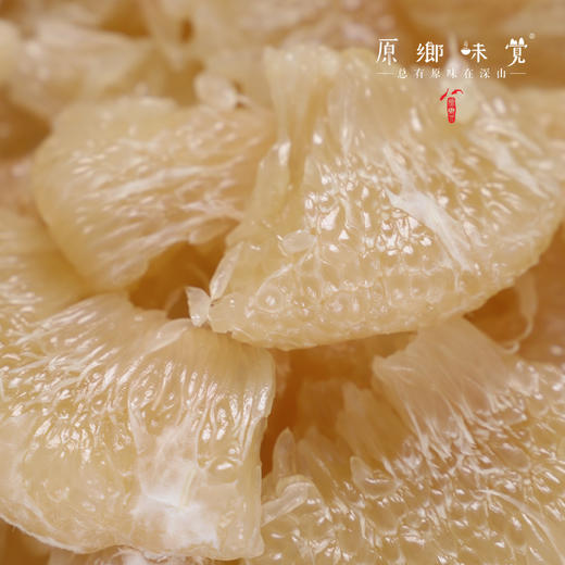 生态柚子/蜜柚/沙田柚（基地直发-顺丰包邮）|9斤/件，来自广西桂林，生产者：黄必江【合作生产，公平贸易】 商品图5