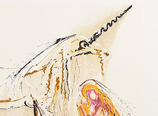 独角鹿西洋古董1983年代法国Armand & Georges Israel出版西班牙超现实主义大师萨尔瓦多·达利签名创作限量彩色石版画《独角兽》 商品图3