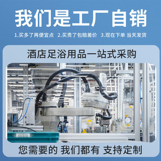 一次性浴巾旅行独立包装加厚加大酒店用品民宿一次性毛巾厂家批发 商品图2