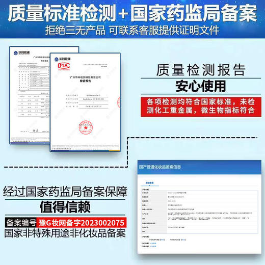 星级酒店洗护套装一次性洗发水沐浴露300ml民宿宾馆5L补充装批发 商品图3