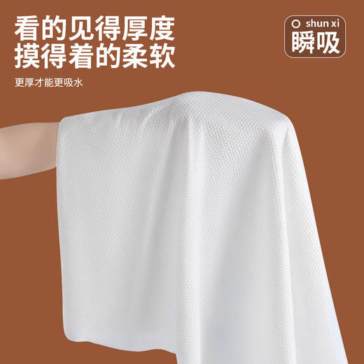 酒店一次性浴巾毛巾民宿客房专用旅行散装大包批发理发店擦头毛巾 商品图3